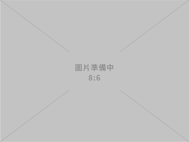 貴金屬回收請找安侯0933044789